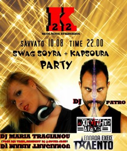 k22-party