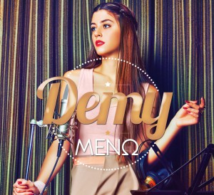 demy_menwsm