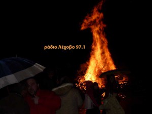 MPOUMPOUNA-2014-9