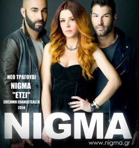 nigma-2014