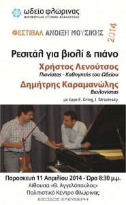 odeio-resital-violi