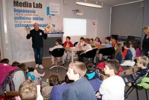 pagkosmiamera-vivliou-2