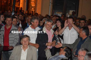 MPIROS-ANTIPERIFEREIAXRHS-3