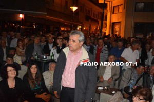 MPIROS-ANTIPERIFEREIAXRHS-4