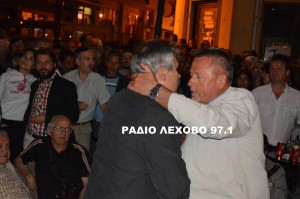 MPIROS-ANTIPERIFEREIAXRHS-5