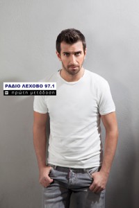 THANOS-PETRELIS-PES-MOU