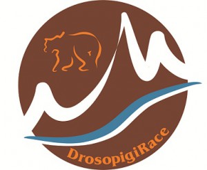 drosopigirace-logo