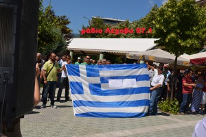 florina-03072014-1