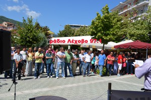 florina-03072014-7