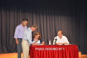 FLORINA-ORKOMOSIA-7