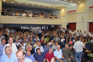 orkomosia-ds-amyntaioy-2014-2