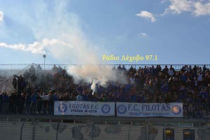 thiella-filota--aris-1