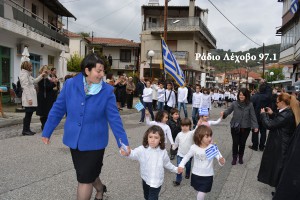 28h-1940-lehovo-2014-10