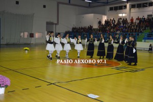 Festival-xoreftikon-lehovo-2014-24