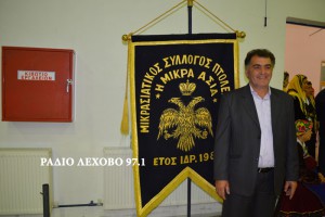 Festival-xoreftikon-lehovo-2014-45