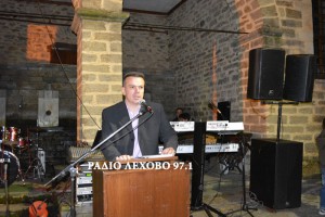 GIORTI-PITAS-5