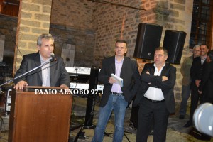 GIORTI-PITAS-6