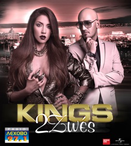 KINGS---DYO-ZOES-COVER-sm