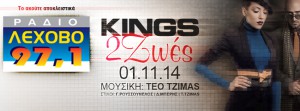 KINGS - DYO ZOES _ RADIO LEXOVO 97.1 _ LEXOVO [BANNER]