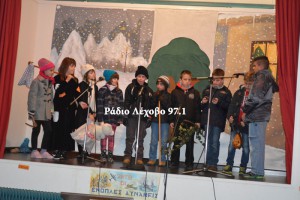 lehovo-28h-sxoleia-1