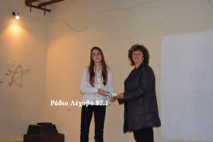 lehovo-28h-sxoleia-16