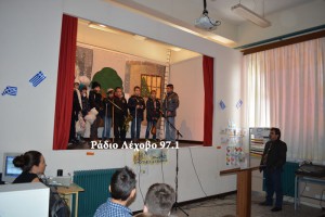 lehovo-28h-sxoleia-2