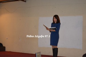 lehovo-28h-sxoleia-21