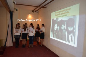 lehovo-28h-sxoleia-5