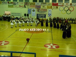 lehovo-giorti-pitas-2012-300x225