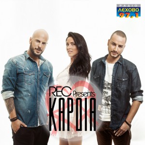 REC-kardia-sm