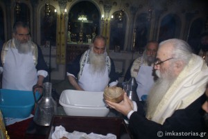 leipsana p Ioanni Karapaliki