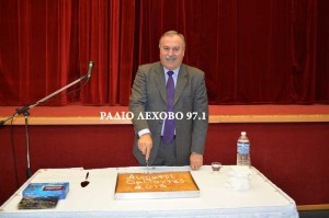 ANOIXTOI-ORIZONTES-VASILOPITA-2015-3