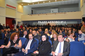 ANOIXTOI-ORIZONTES-VASILOPITA-2015-6