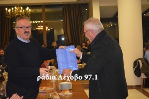 vasilopita-2015-nanaptyjiaki-poreia-1