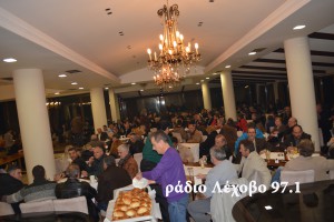 vasilopita-2015-nanaptyjiaki-poreia-5