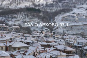 LEHOVO-XIONIA-042015-2