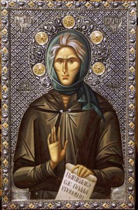 osia-sofia-askhtria-1