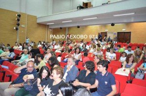 FSFA-D-LIOSTHS-2015-1