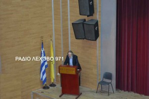 FSFA-D-LIOSTHS-2015-2