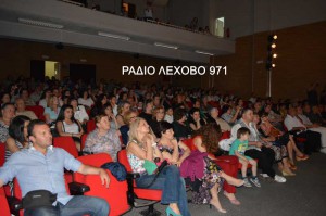 FSFA-D-LIOSTHS-2015-5