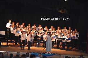 FSFA-D-LIOSTHS-2015-6