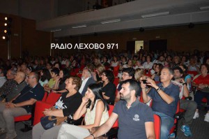 FSFA-D-LIOSTHS-2015-7