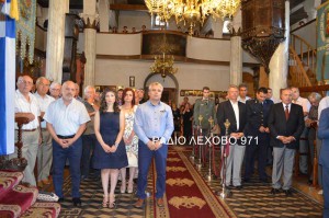 LEHOVO-OLOKAYTOMA-2015-1