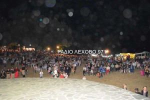 LEHOVO-PE-2015-12