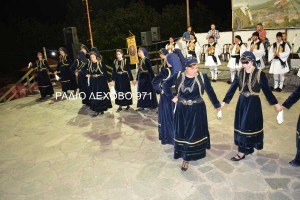 LEHOVO-PE-2015-22