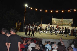 LEHOVO-PE-2015-7