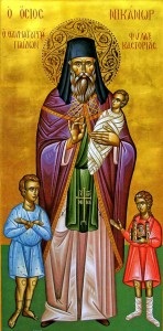 Agios-Nikanor
