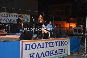 POLITISTIKO-KALOKAIRI-17082015-11