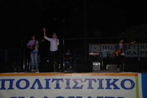 POLITISTIKO-KALOKAIRI-25082015-3