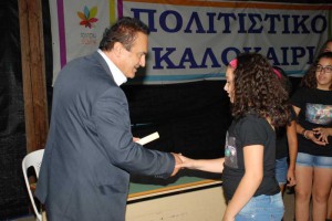 florina-pk-19082015-6